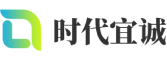广元软件开发公司